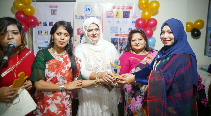 বিজয়ের মাসে বি এইচ বিজনেস ক্লাবের জমজমাট হেমন্ত উদ্যোক্তা উৎসব