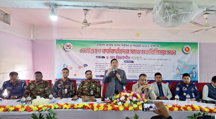নির্বাচনকে অবাধ ও নিরপেক্ষ করে তুলবো: বিভাগীয় কমিশনার