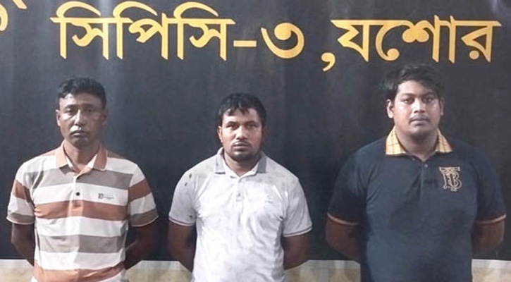শার্শা সীমান্তে ৫ হাজার পিস ইয়াবাসহ আটক-৩