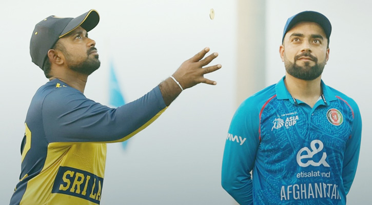 শ্রীলঙ্কা বিপক্ষে টস জিতে ব্যাটিংয়ে আফগানিস্তান
