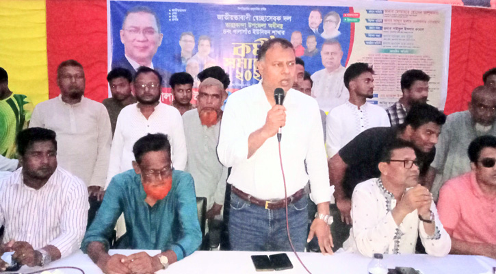 তারাকান্দায় গালাগাঁও ইউনিয়ন স্বেচ্ছাসেবক দলের কর্মী সম্মেলন