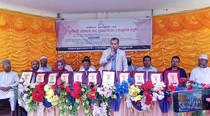 শালিখায় প্রেসক্লাবের সাংবাদিক পূর্ণমিলনী, আলোচনা সভা ও পুরস্কার বিতরণী সম্পন্ন