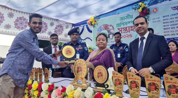 খাগড়াছড়িতে বর্ণাঢ্য শোভাযাত্রায় প্রাণিসম্পদ সপ্তাহ পালিত