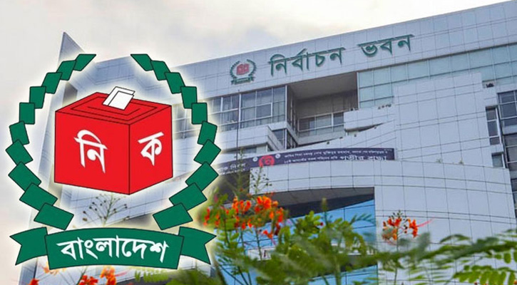 শুনানির প্রথম দিনে প্রার্থিতা ফিরে পেলেন ৫১ জন, বাতিল ১৬