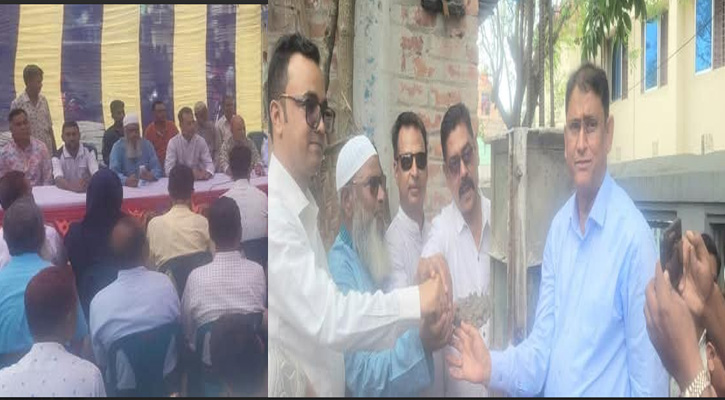 মান্দায় শিক্ষক সমিতির ভবন নির্মাণ কাজের উদ্বোধন