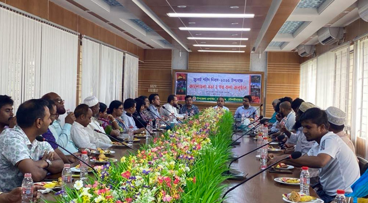 কমলগঞ্জে ‘জুলাই শহীদ দিবস’ উপলক্ষে আলোচনা সভা অনুষ্ঠিত