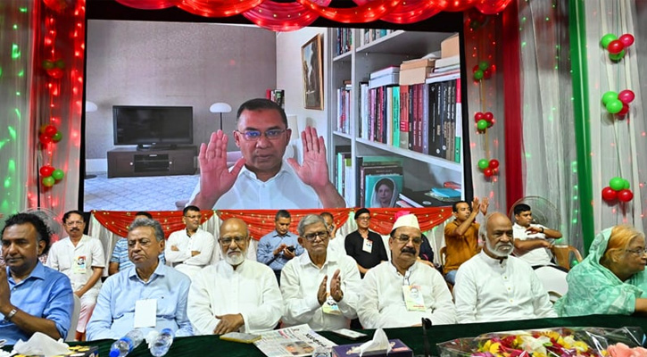 নির্বাচন সামনে রেখে ষড়যন্ত্রের ডালপালা মেলতে শুরু করেছে : তারেক রহমান