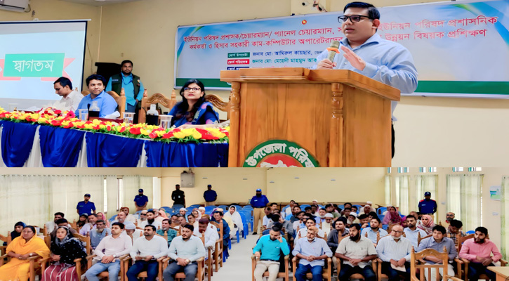তিতাসে নাগরিক সেবার মানোন্নয়নে কর্মদক্ষতা উন্নয়ন প্রশিক্ষণ; থানা পরিদর্শনে জেলা প্রশাসক