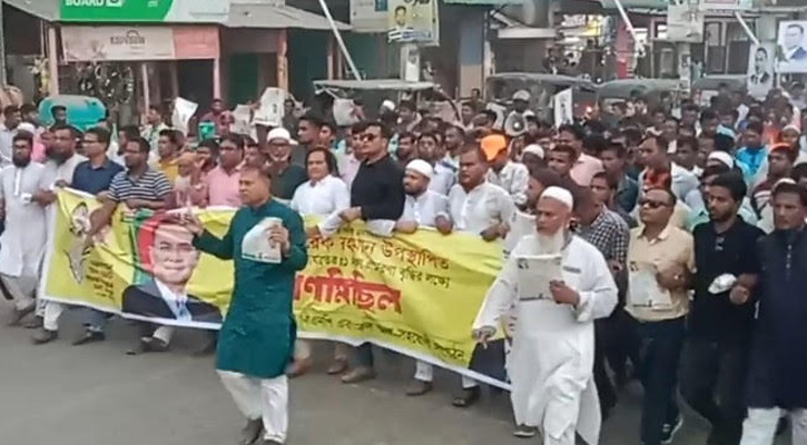 তারাকান্দায় বিএনপির ৩১ দফা প্রচারণা বৃদ্ধির লক্ষ্যে গণমিছিল ও সমাবেশ