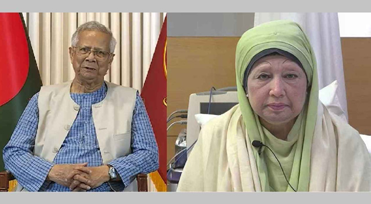 খালেদা জিয়ার চিকিৎসায় সব ধরনের সহযোগিতা দিচ্ছে সরকার: প্রধান উপদেষ্টা