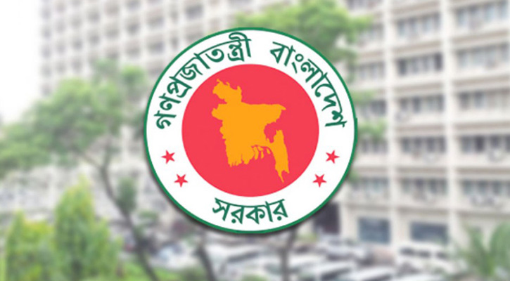 প্রশিক্ষণে পাকিস্তান যাচ্ছেন ১২ সরকারি কর্মকর্তা