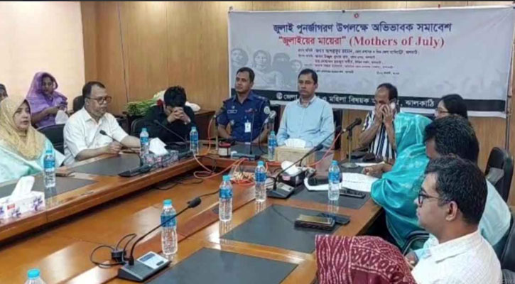 নতুন প্রজন্মকে জুলাই শহীদদের আত্মত্যাগের ইতিহাস জানাতে হবে