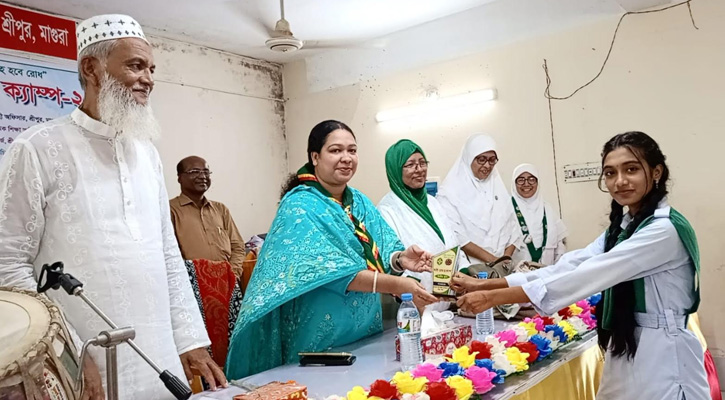 শ্রীপুরে গার্ল গাইডসের ওয়ান ডে ক্যাম্প অনুষ্ঠিত