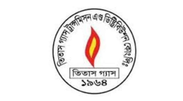 তিতাসের অভিযানে শিল্প প্রতিষ্ঠানসহ আবাসিকের অবৈধ গ্যাস সংযোগ বিচ্ছিন্ন