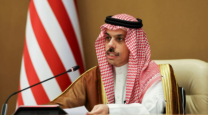 ট্রাম্প গাজার যুদ্ধ বন্ধ করতে চান: সৌদির পররাষ্ট্রমন্ত্রী