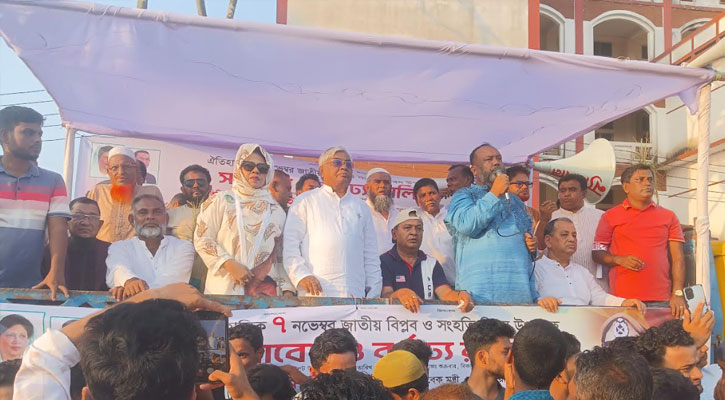 বেগমগঞ্জে ‘জাতীয় বিপ্লব ও সংহতি দিবস’ পালন: বর্ণাঢ্য র‌্যালি ও আলোচনা সভা