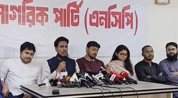 জুলাই সনদ বাস্তবায়ন আদেশে অস্পষ্টতা লক্ষ্য করেছি: আখতার হোসেন