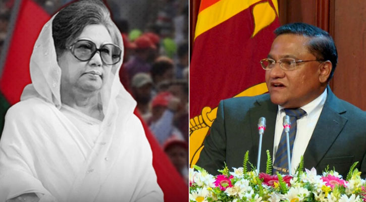 খালেদা জিয়াকে শেষ শ্রদ্ধা জানাতে ঢাকায় আসছেন শ্রীলঙ্কার পররাষ্ট্রমন্ত্রী