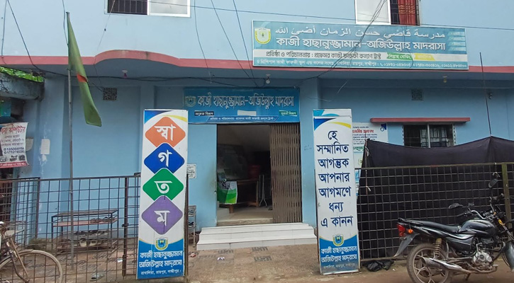লক্ষ্মীপুর রায়পুরে শিক্ষার্থীকে পিটিয়ে জখম, দুই মাদরাসা শিক্ষক বরখাস্ত