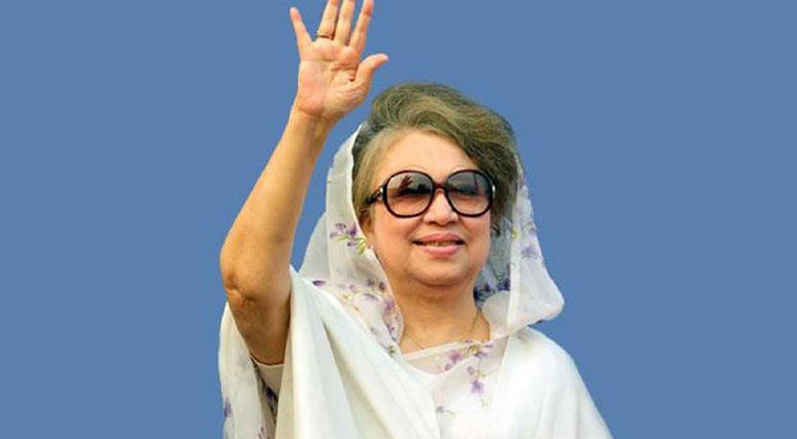 তিন আসন থেকে নির্বাচনে লড়বেন খালেদা জিয়া