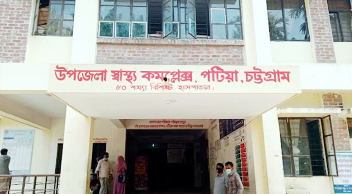 পটিয়ায় পুলিশের সঙ্গে  বৈষম্যবিরোধী নেতাকর্মীদের সংঘর্ষে আহত অন্তত ১৫ জন