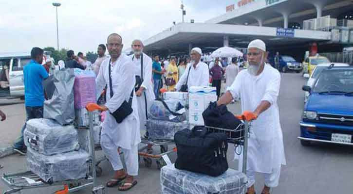 হজ শেষে দেশে ফিরেছেন ৬৪ হাজারের বেশি হাজি