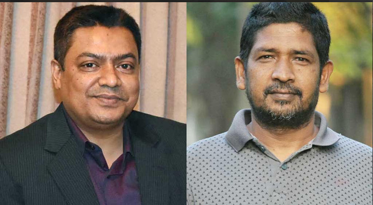 ভোলায় যুবদলের জেলা কমিটি গঠন