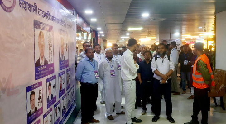 নয় বছর পর মহাখালী ব্যবসায়ীদের নির্বাচন অনুষ্ঠিত