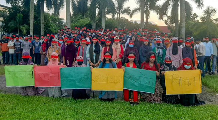 যবিপ্রবিতে সিরাত কার্নিভাল অনুষ্ঠিত