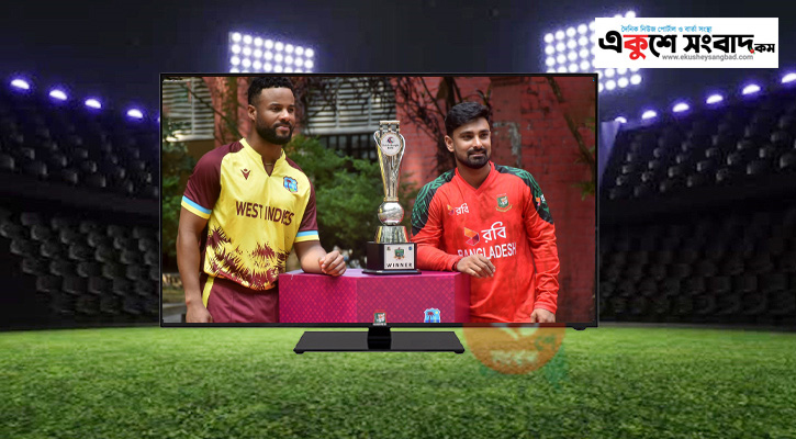বাংলাদেশ–ওয়েস্ট ইন্ডিজ ম্যাচসহ মাঠে ময়দানে আজকের খেলা