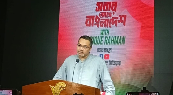 শেরপুরের ঘটনা অনাকাঙ্ক্ষিত, সুষ্ঠু তদন্তের দাবি বিএনপির