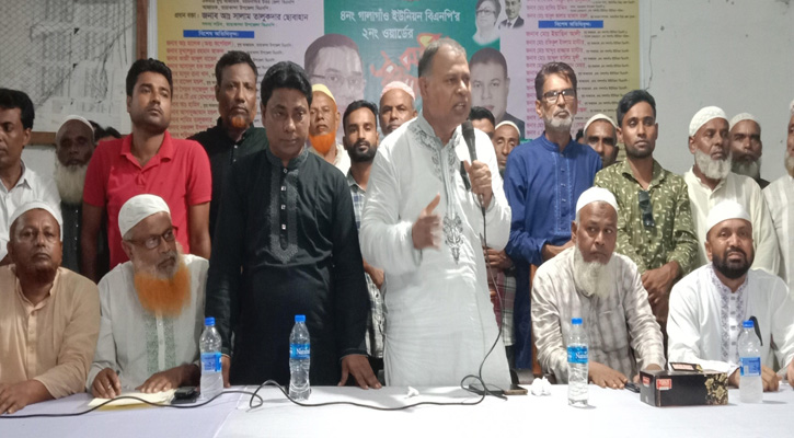 তারাকান্দায় ওয়ার্ড বিএনপির কর্মী সম্মেলন অনুষ্ঠিত
