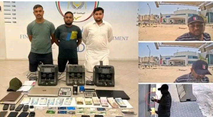 কুয়েতে এটিএম বুথ থেকে টাকা চুরির অপরাধে এক বাংলাদেশি ও দুই পাকিস্তানি আটক
