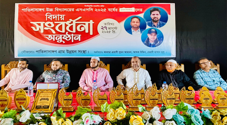 জুড়ীতে শিক্ষার্থীদের বিদায় সংবর্ধনা