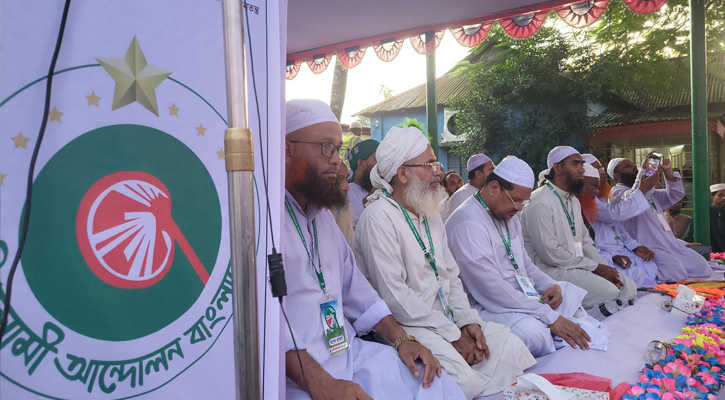 স্বৈরাচার ঠেকাতে পিয়ার পদ্ধতির বিকল্প নেই: মুফতি রেজাউল করীম