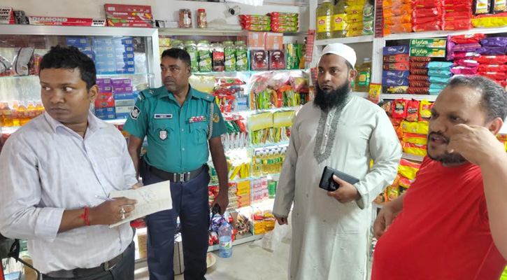 কর্ণফুলীতে ভ্রাম্যমাণ আদালতের অভিযান, ১৭ হাজার টাকা জরিমানা