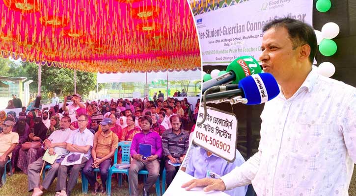 প্রান্তিক জনগোষ্ঠির শিক্ষার্থীদের জন্য কাজ করছে গুড নেইবারস