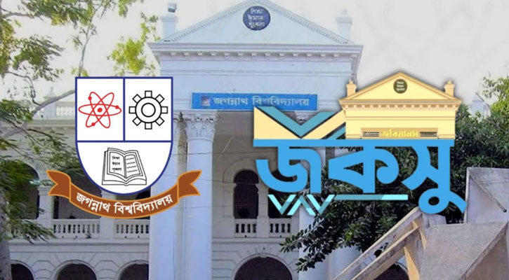 জকসু নির্বাচনে মোট ভোটার ১৬ হাজার ৩৬৫ জন