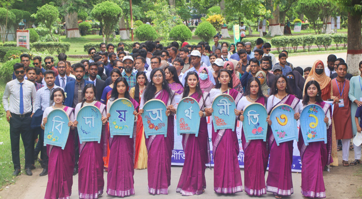 ইবির অর্থনীতি বিভাগের ৩১তম ব্যাচের বিদায় র‌্যালি