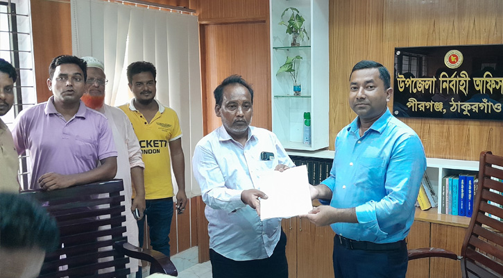 পীরগঞ্জে মাদক বিক্রেতা দম্পতির বিরুদ্ধে ব্যবস্থা নিতে গণ আবেদন
