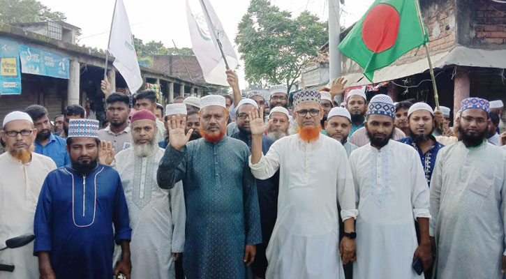 মান্দায় জামায়াত মনোনীত প্রার্থীদের গণসংযোগ ও পথসভা অনুষ্ঠিত