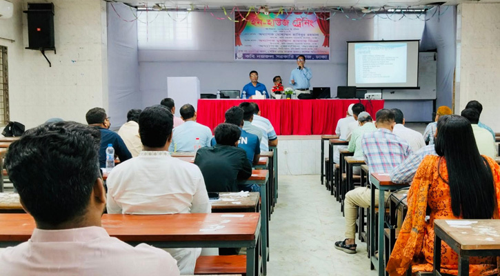 কবি নজরুল কলেজে চার দিনব্যাপী ইন-হাউজ প্রশিক্ষণ ট্রেনিং অনুষ্ঠিত