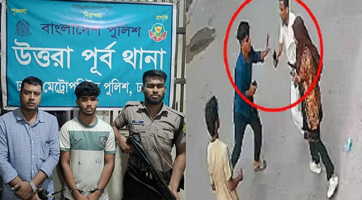 বাবার সামনে থেকে অপহৃত স্কুলছাত্রী ৯ দিন পর উদ্ধার, গ্রেপ্তার ১