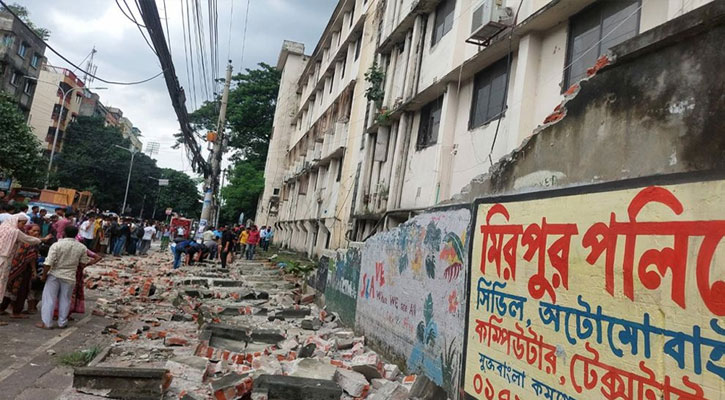 মিরপুর কলেজের দেয়াল ধসে ২ জন নিহত, আহত অন্তত ৭