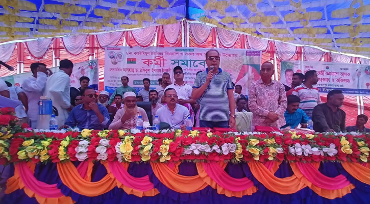 বিএনপিকে কোণঠাসা করে রাখার জন্য নানামুখী ষড়যন্ত্র চলছে : ড. হিলালী