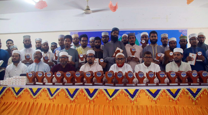 ইবিতে সাজিদ আব্দুল্লাহসহ ৩২৭ হাফেজকে ছাত্রশিবিরের সংবর্ধনা
