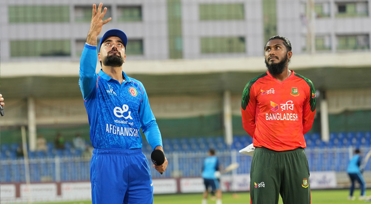 আফগানদের বিপক্ষে টস হেরে ফিল্ডিংয়ে বাংলাদেশ