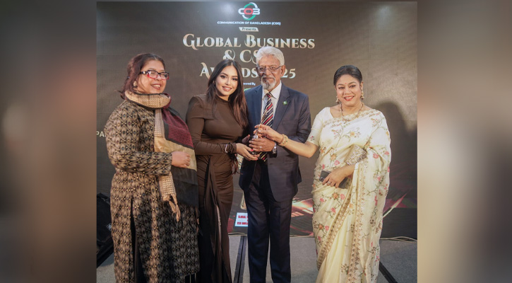 গ্লোবাল মিডিয়া অ্যাওয়ার্ডে ভূষিত মারিয়া মিম
