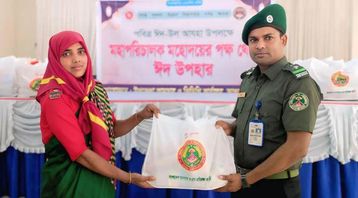 ভাঙ্গুড়ায় আনসার-ভিডিপি সদস্যদের মাঝে ঈদ উপহার বিতরণ