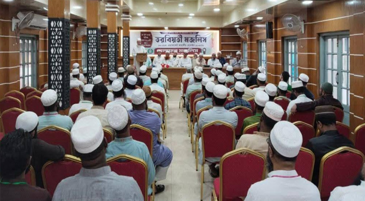 মৌলভীবাজারে খেলাফত মজলিসের তরবিয়তি মজলিস অনুষ্ঠিত
